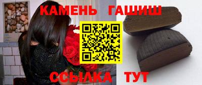 мескалин Тверь