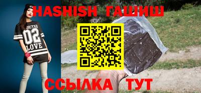 Альфа ПВП Татарск