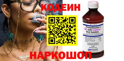 мескалин Тверь