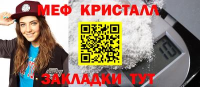 ешки Тулун