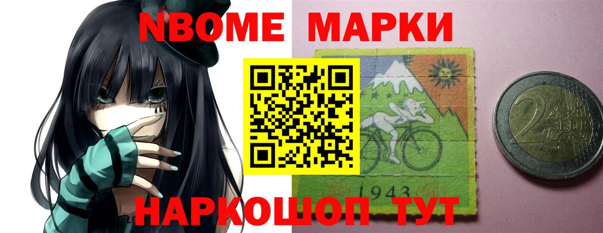 Сатка  Лсд 25 экстази ecstasy  Лсд 25 экстази ecstasy  LSD-25 экстази  Вход с VPN 