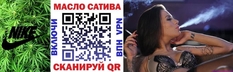 где купить наркоту  Сатка  ТГК Wax 