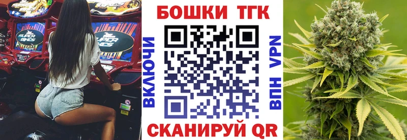 Бошки Шишки гибрид  Сатка 